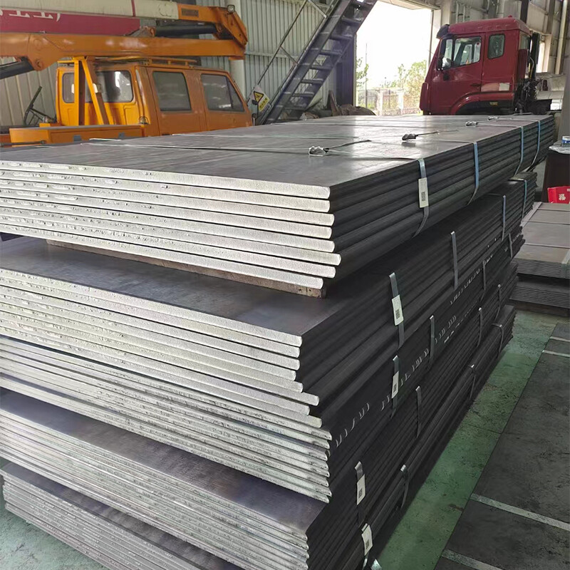 Carbon Steel Plate
