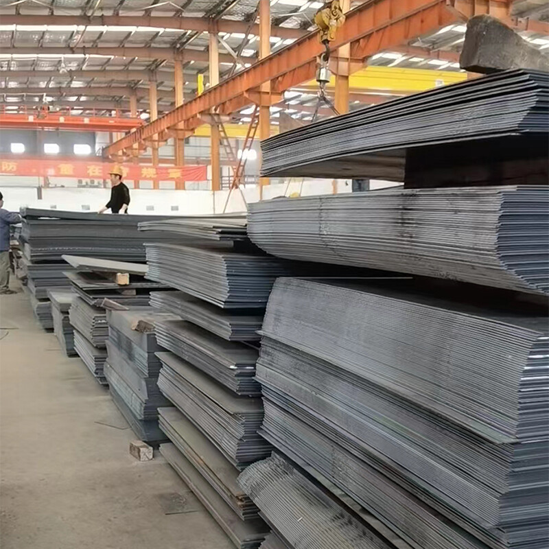 Q195 Carbon Steel Plate
