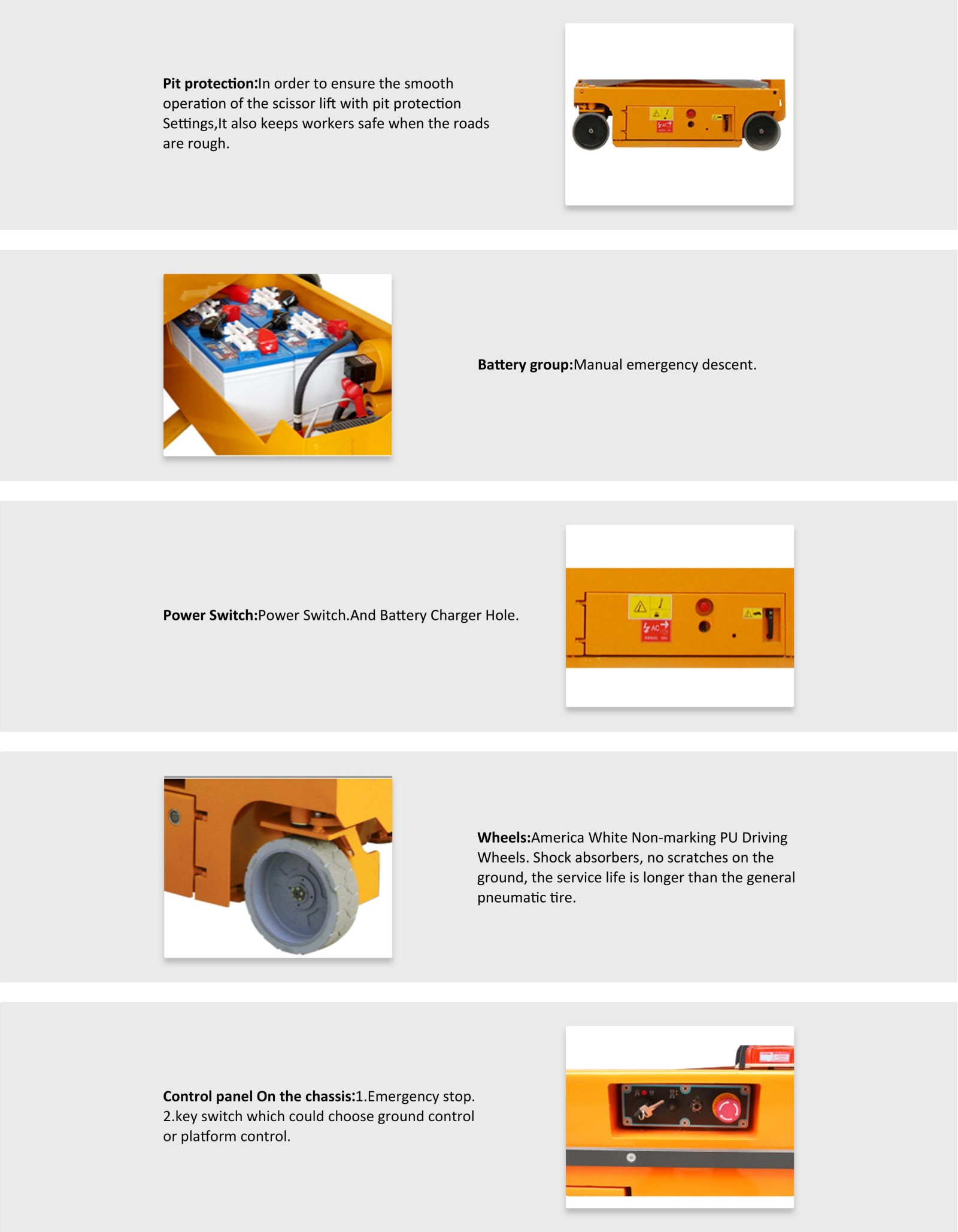 电动剪叉详情页 (2).jpg