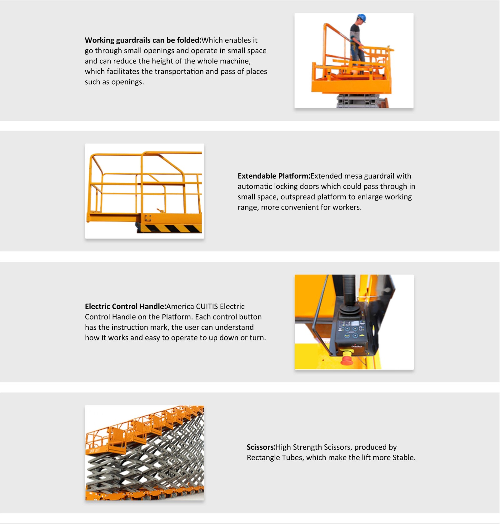 电动剪叉详情页 (1).jpg