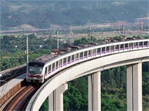 1716445229652152321492549632.jpg@!w400