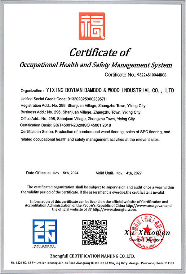 Certificate-ofOccupationalHealthand-SafetyManagement-System.jpg