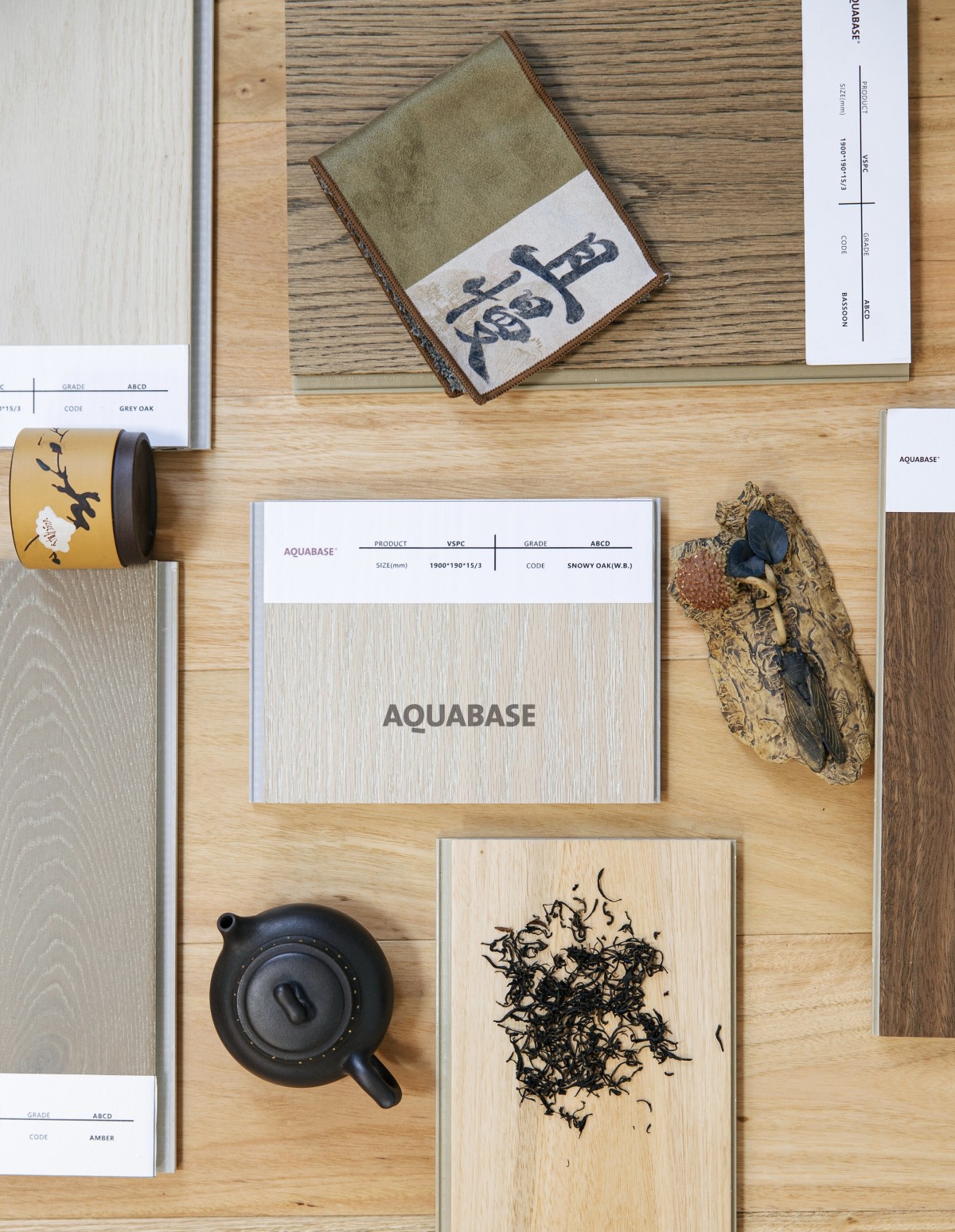 微信图片_2025-08-12_142950_246