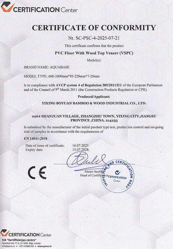 CE-CPR-for-AQUABASE-VSPC