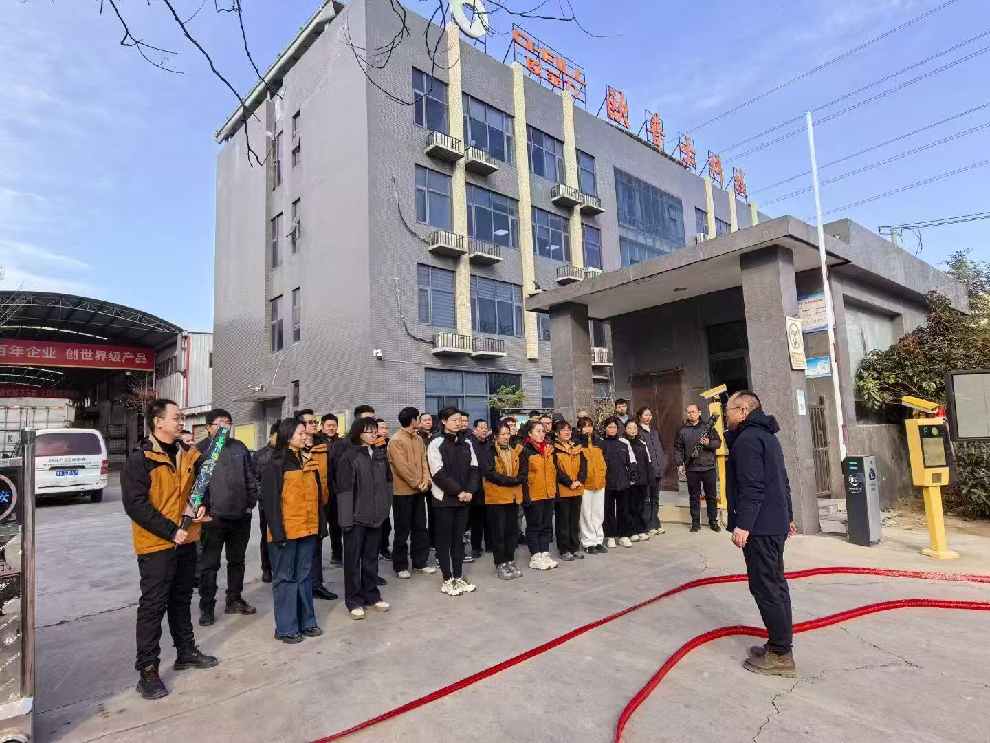 Good luck with the start of work.