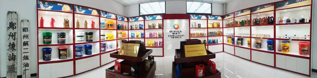 Integrity “315”, we are in action!