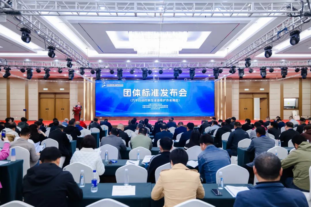 Opus Technology: Leading the field of transmission lubrication, forging a new chapter of industry standardization