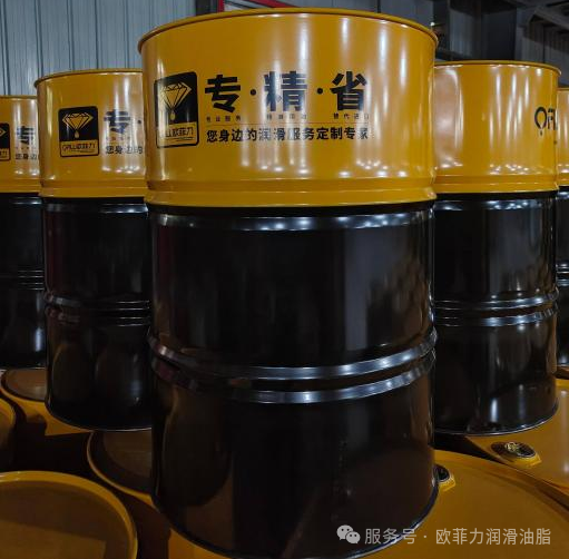 Expert in sealing gaps of optical cable system: Optris Waterproof Paste OFL380X Expert in sealing gaps of optical cable system: Optris Waterproof Paste OFL380X