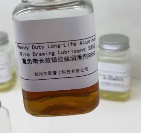 OFILL S850 Heavy‑Duty Long‑Acting Aluminum Wire‑Drawing Lubricant