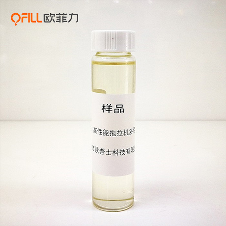 Agricultural Machinery Oil for Large Tractors