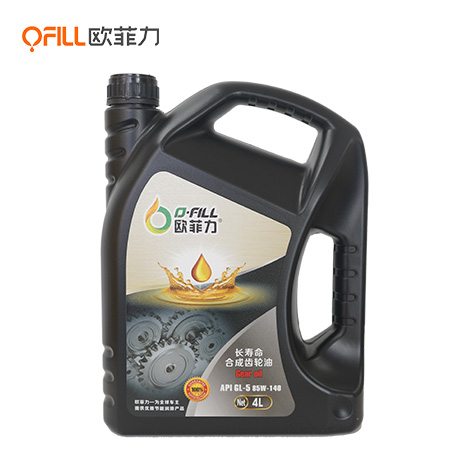 GL-5 Heavy-Duty Gear Oil