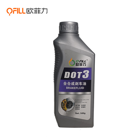 Full Synthetic Brake Fluid