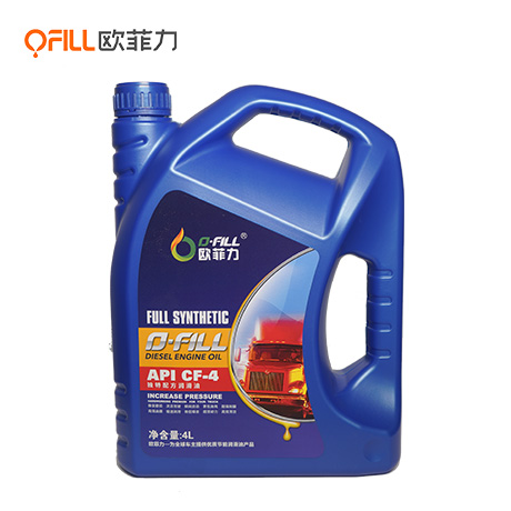 CH-4 High-Performance Diesel Engine Oil