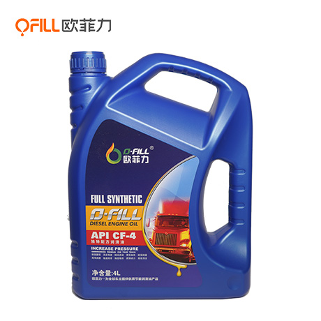 CI-4 Heavy-Duty Diesel Engine Oil