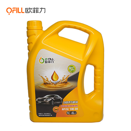 SL Synthetic Gasoline Engine Oil