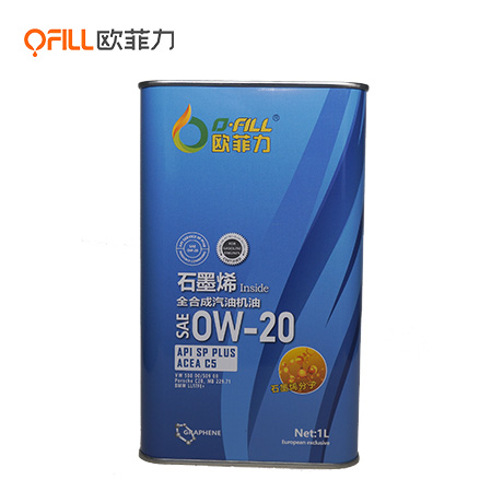 SP Full Synthetic Gasoline Engine Oil 5