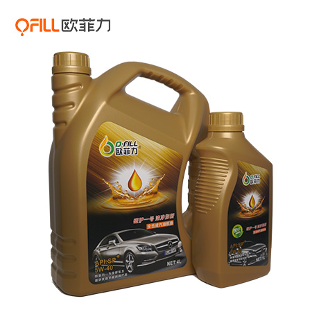 SP Full Synthetic Gasoline Engine Oil A3/B4
