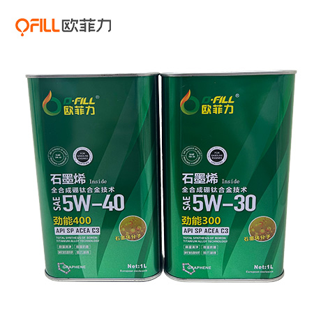 SP Full Synthetic Gasoline Engine Oil C3