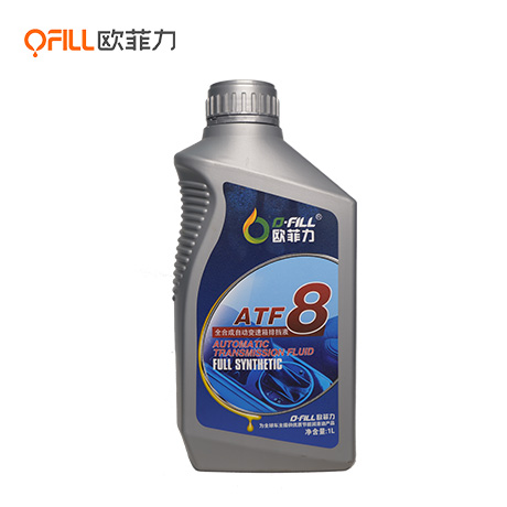 ATF Automatic Transmission Fluid