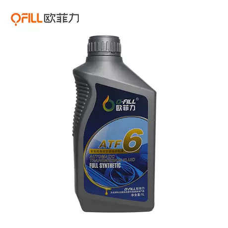 ATF Automatic Transmission Fluid