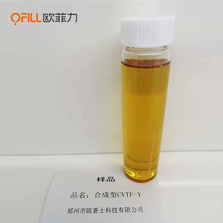 CVTF Automatic Transmission Fluid