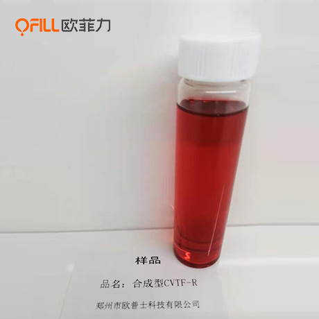 CVTF Automatic Transmission Fluid