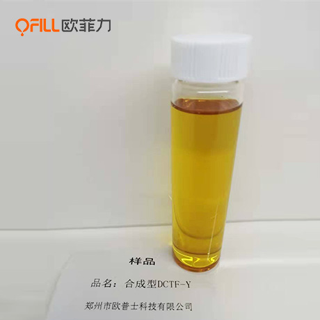 DCTF Automatic Transmission Fluid