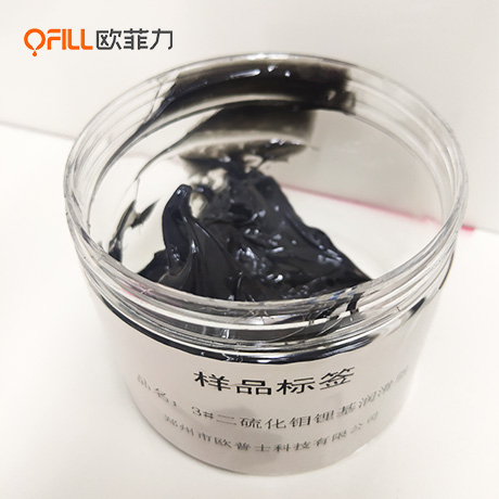 Molybdenum Disulfide Lithium-Based Lubricating Grease