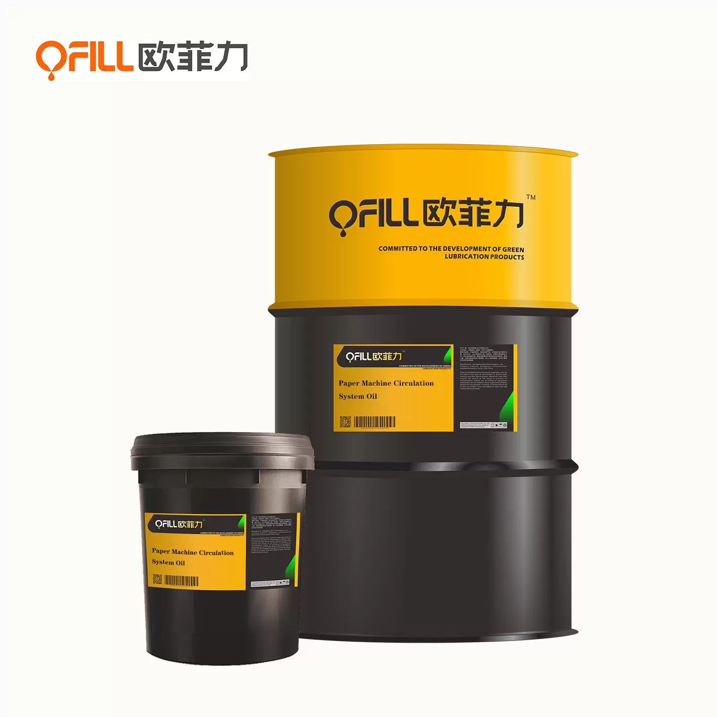 Paper Machine Circulating System Oil