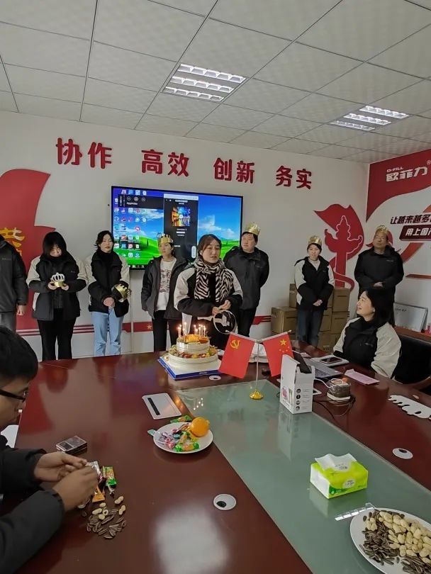 20231229091502997.jpg 图片