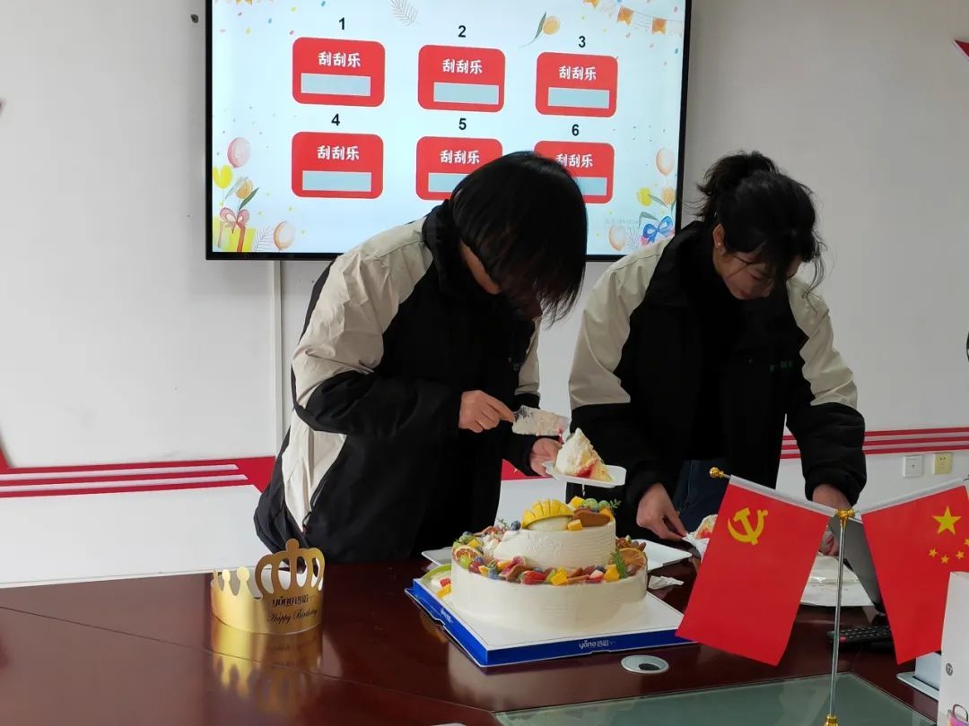 20231229091518525.jpg 图片