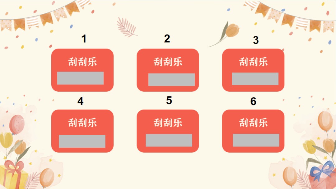 20231229091542258.png 图片