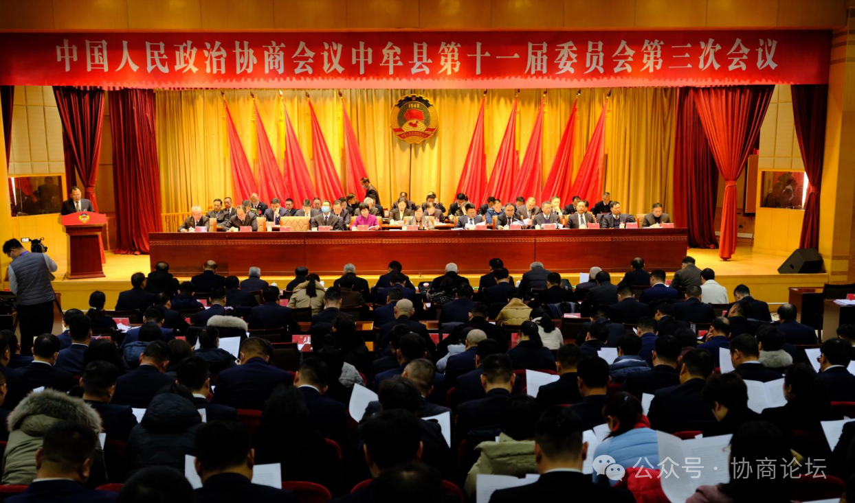 Return with a high reputation  