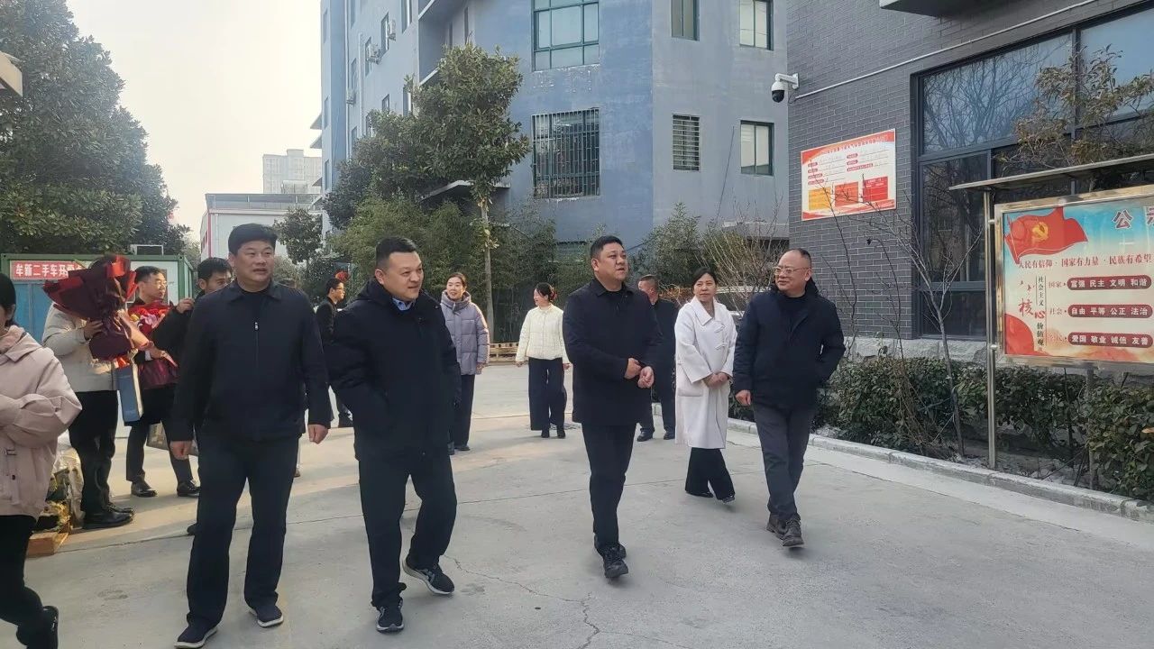 Minister Jia of the Organization Department visited Opus Technology to carry out talent sympathy work