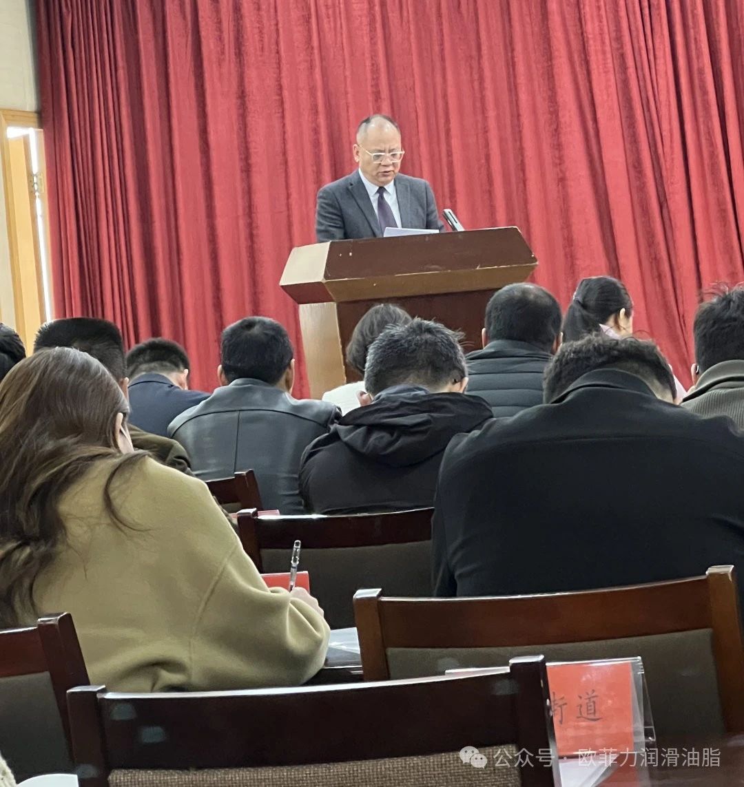 Opus technology United front work again achieved good results