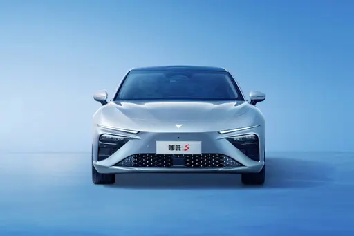 Nezha Auto Accelerates the Future: Unveiling Next-Gen Electric Marvels