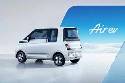 Hot sale cheap Wuling AirEV Mini Ev electric In Stock Car Small wuling mini ev  New Energy Vehicle Air EV