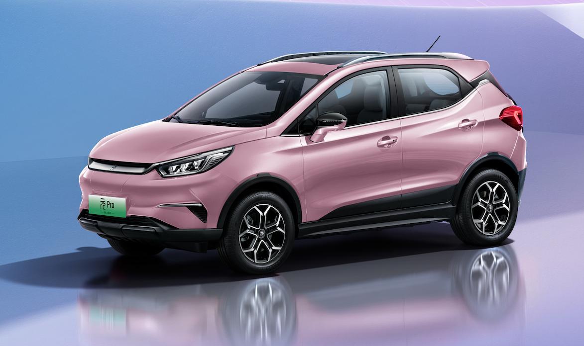 Cheap Electric Car Byd Yuan Pro 401Km Mini Electric 4 Wheeler Right Hand Drive Electric Vehicle Electric SUV Sedan Automotive