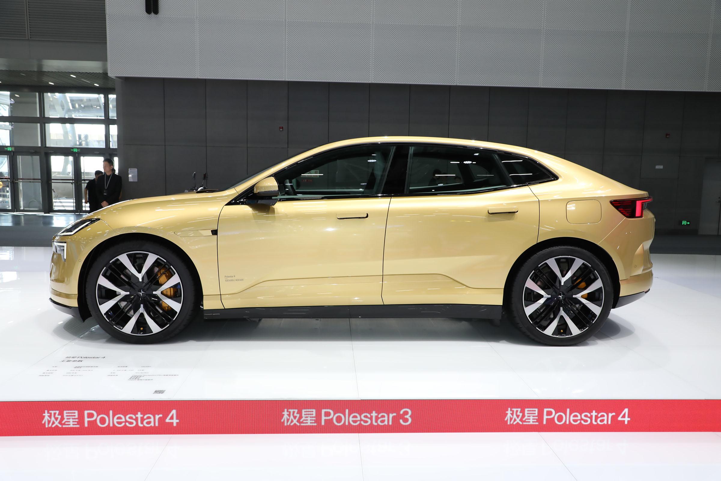 Polestar 4 Pro Plus new electric car pure electric carro electrico New Energy Vehicles Car