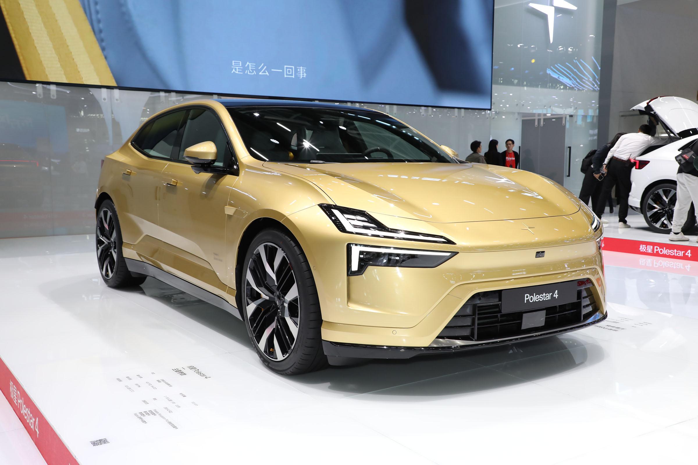 Polestar 4 Pro Plus new electric car pure electric carro electrico New Energy Vehicles Car