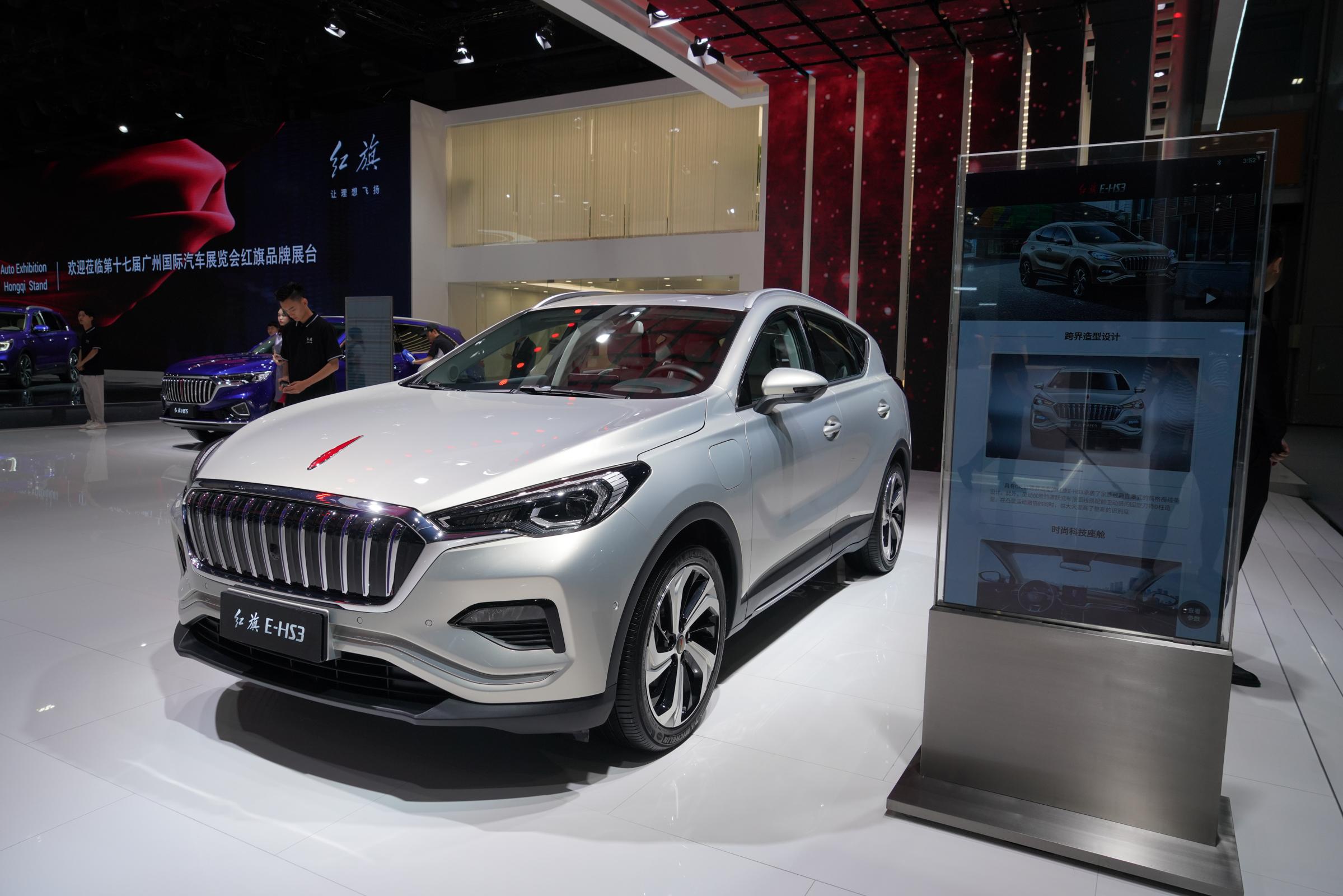  Hongqi E-Hs3 e hs3 2023 ZhilianQiyue 2 Wheel Drive Version City Use Solar Factory Price 4 Wheel Electric Car