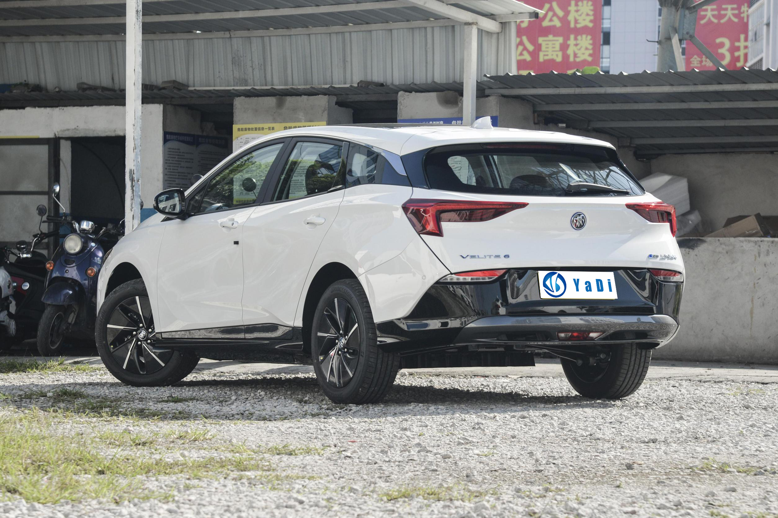 2024 Encore Velite 6 EGR New Energy Electric Vehicle Buicks Weilan 6 Sedan Plus EV Cars