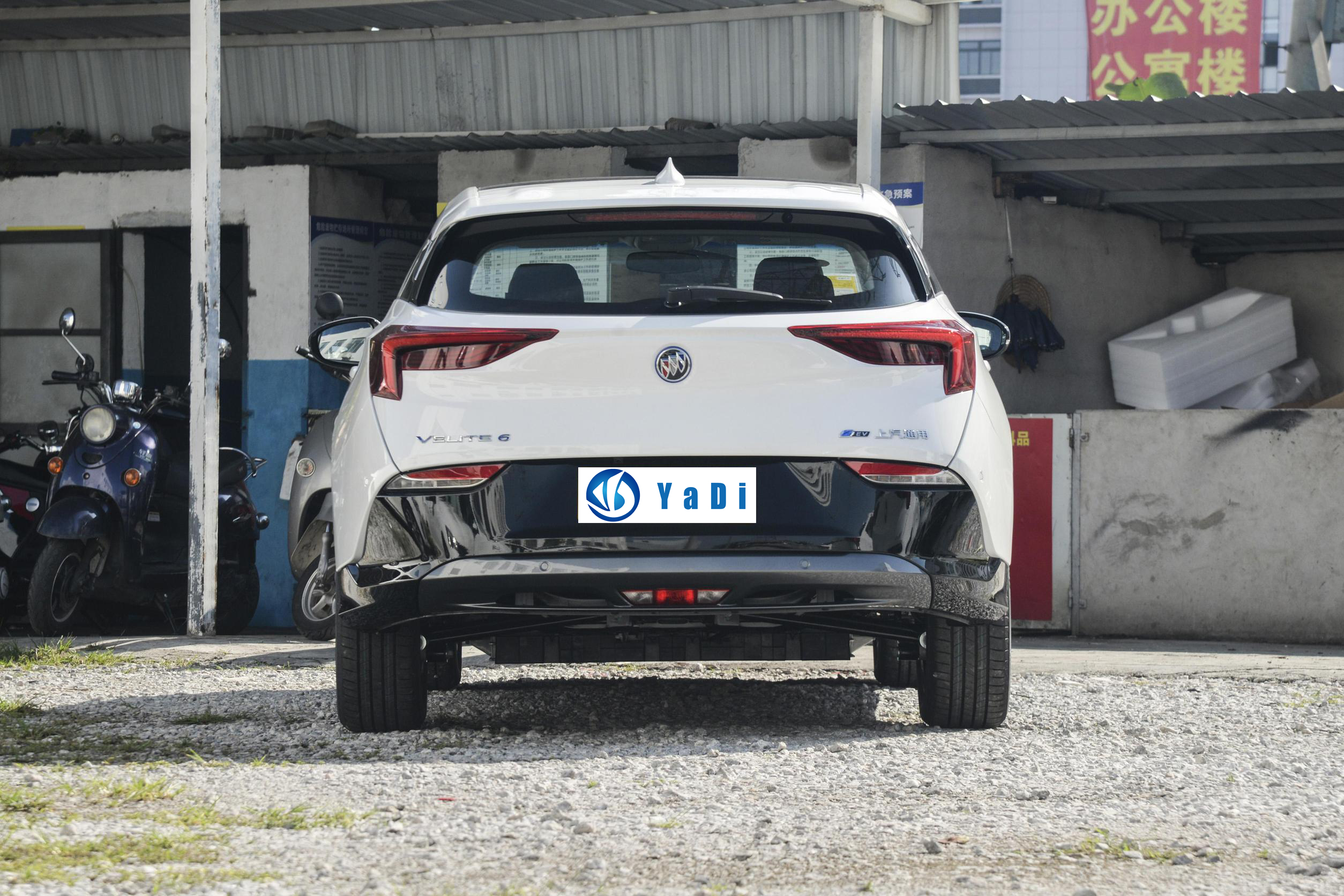 2024 Encore Velite 6 EGR New Energy Electric Vehicle Buicks Weilan 6 Sedan Plus EV Cars