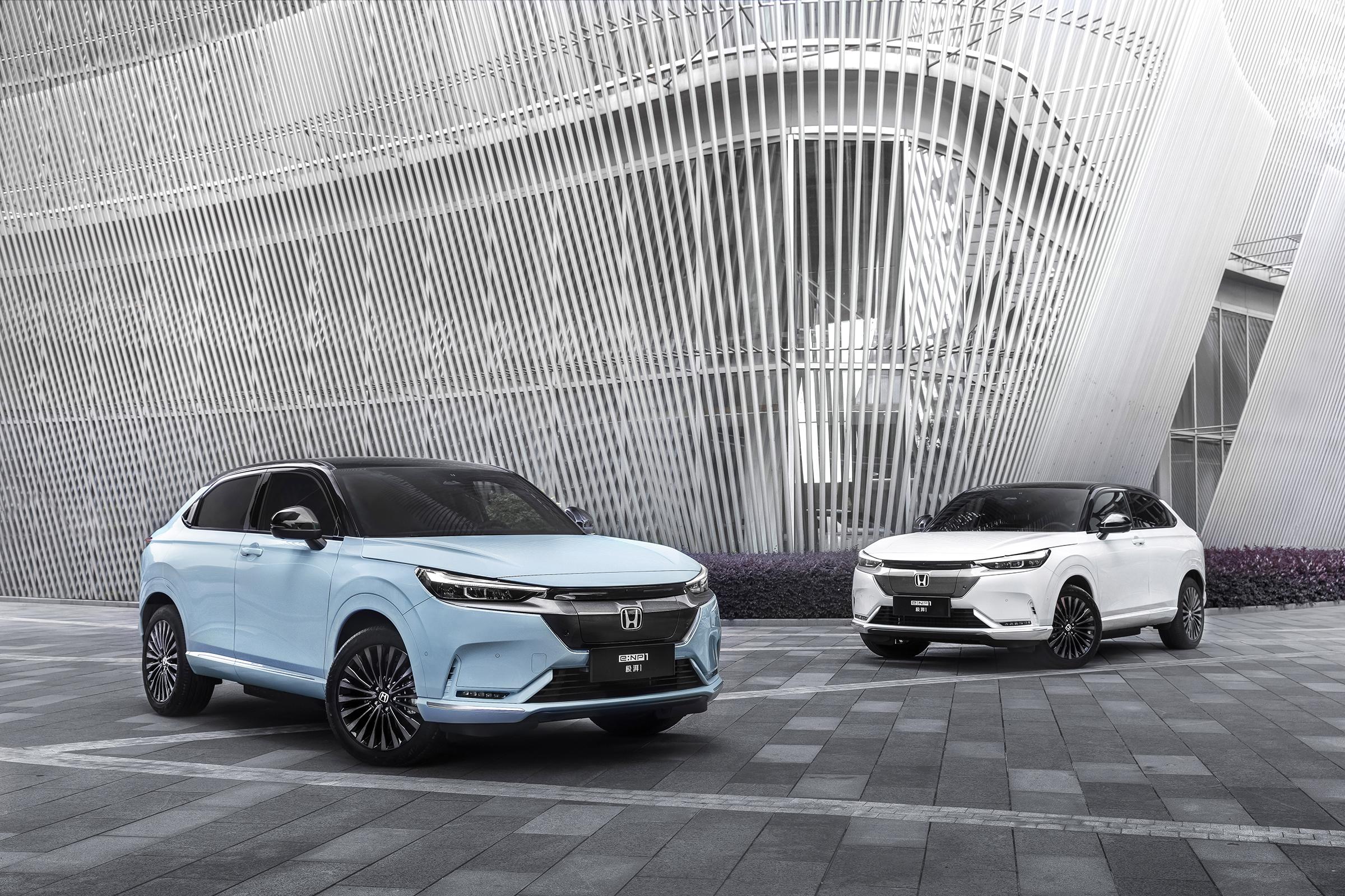 Electricin stock honda enp1 ev car 510 2024 hon da enp1 2023 honda enp1 new car electric car
