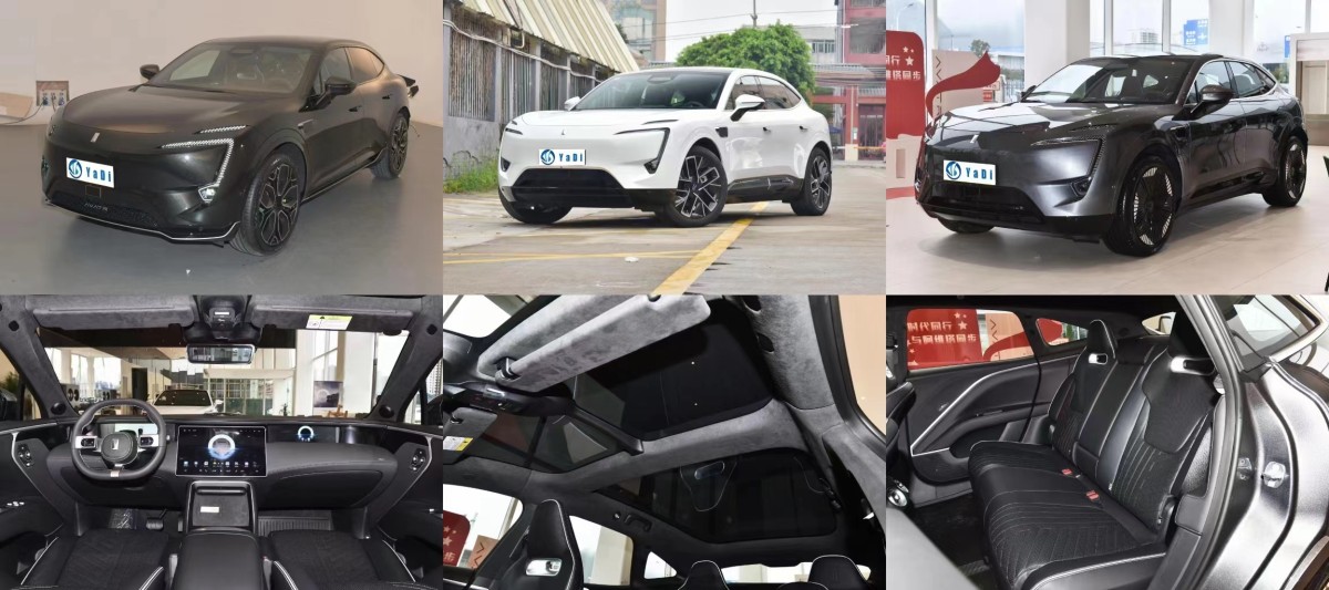 ​Hot selling aweita 11 pure electric 578 horsepower 4 door 5 seat SUV new energy vehicle