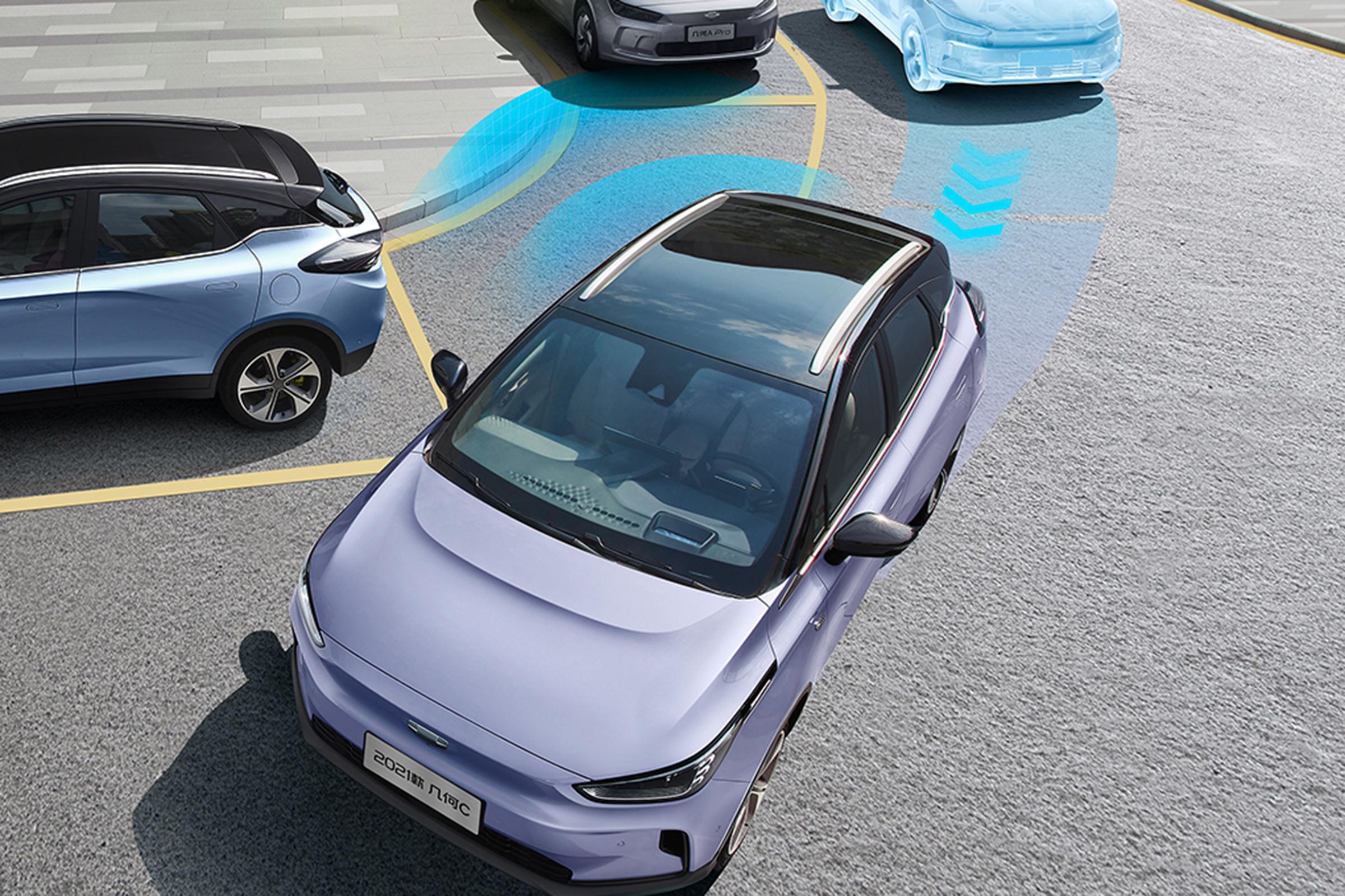 Best Quality Luxury 5-seater Compact SUV Geometry C Electric Car New Energy Vehicles