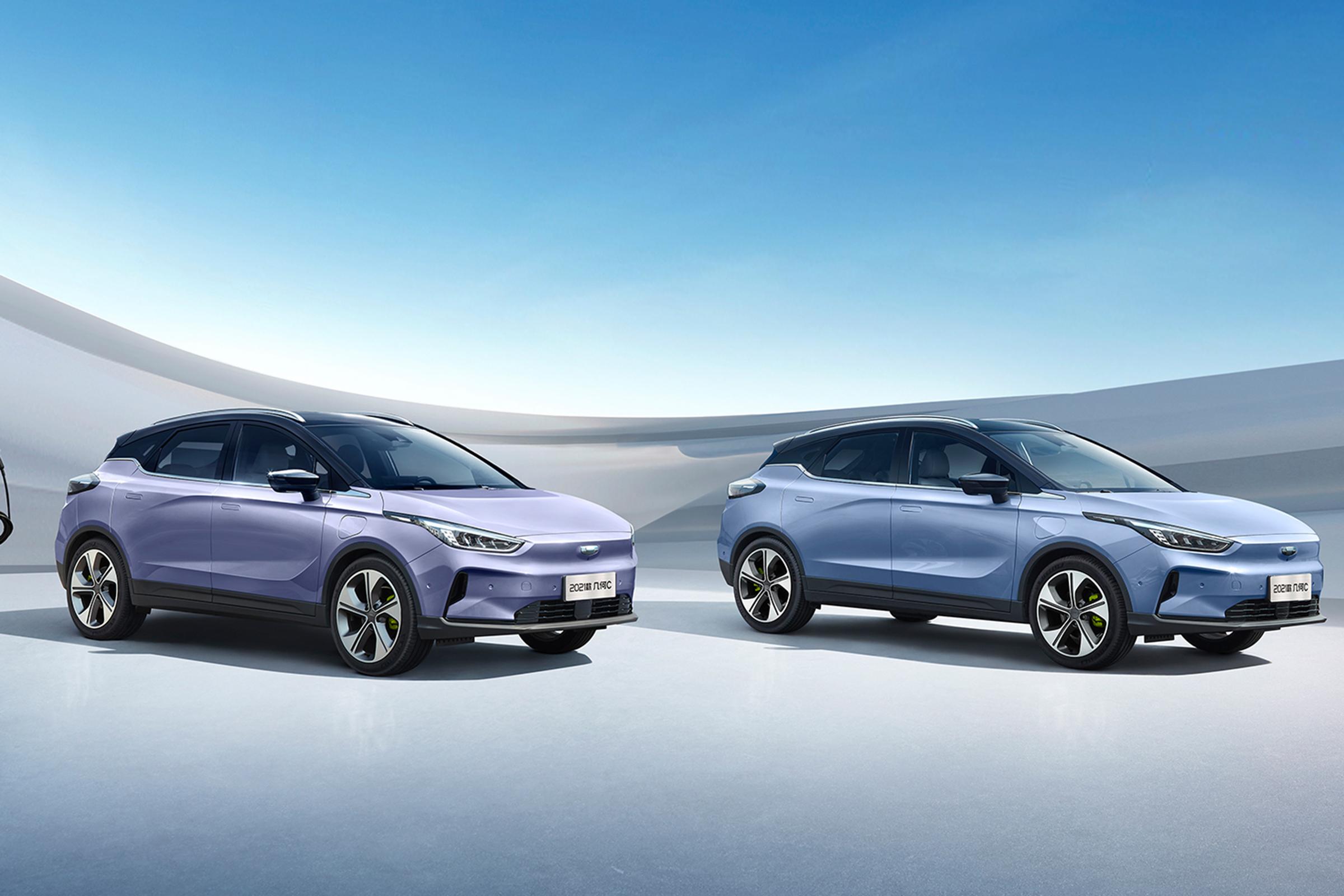 Best Quality Luxury 5-seater Compact SUV Geometry C Electric Car New Energy Vehicles