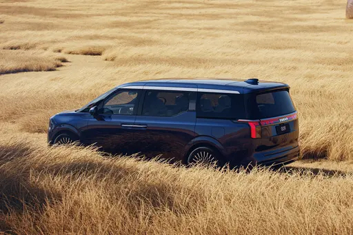 Buy Car Online Large Electric Mpv New Energy Geely Zeekr 009 Ev Electric Car Vehicle