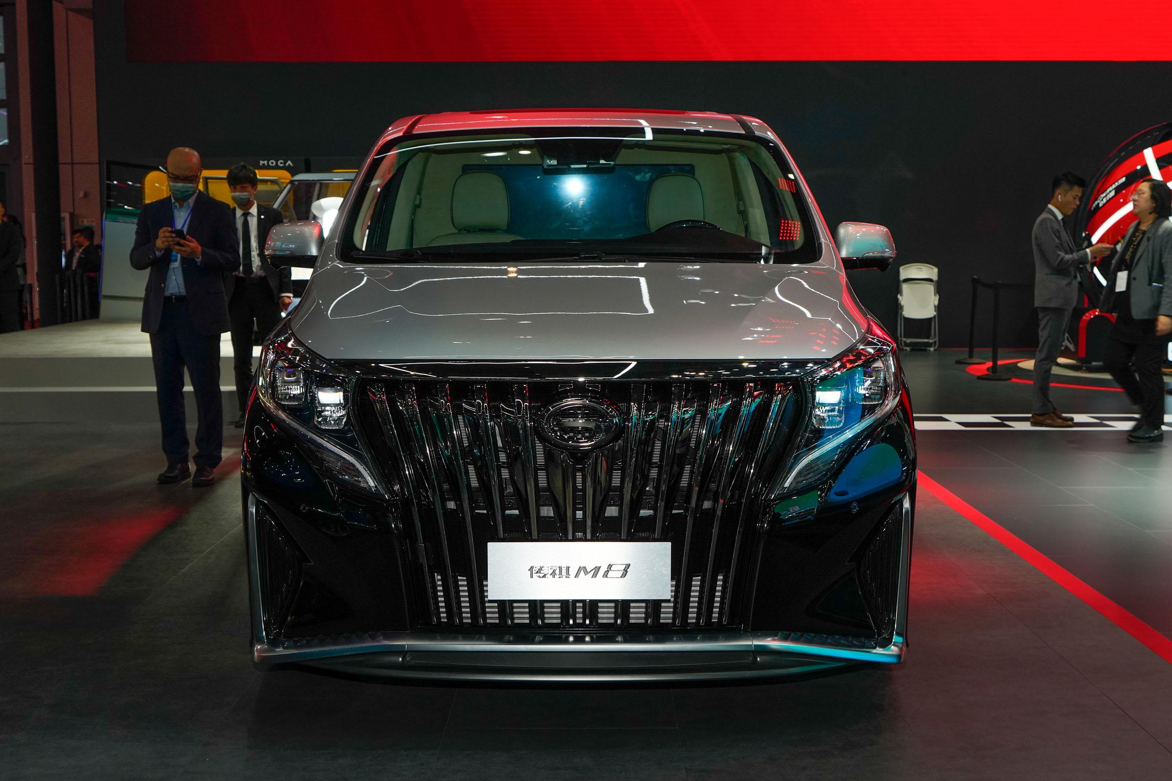 GAC Trumpchi M8 Master series high-performance Chinese electric new high-speed sedan