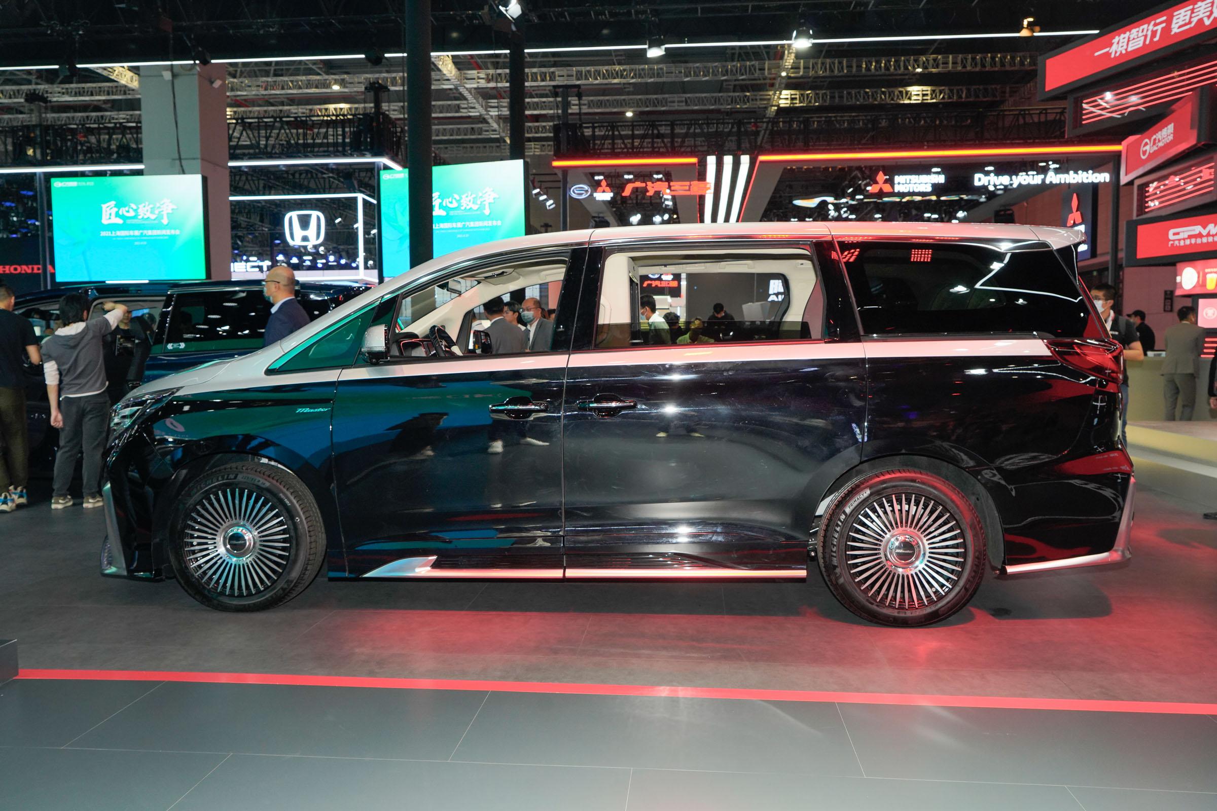 GAC Trumpchi M8 Master series high-performance Chinese electric new high-speed sedan